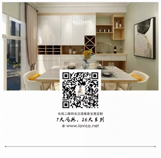 诺维家全屋定制：设计师夫妇爆改老家旧房子，高颜值到全小区拍手叫好！