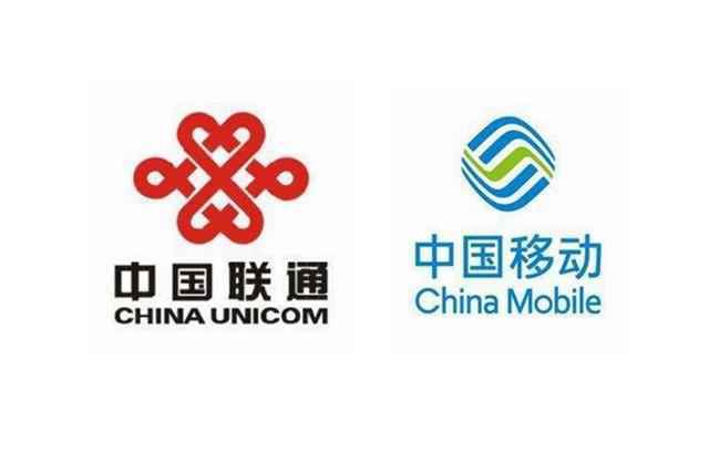 中国移动和中国联通同病相怜，移动用户持续流失