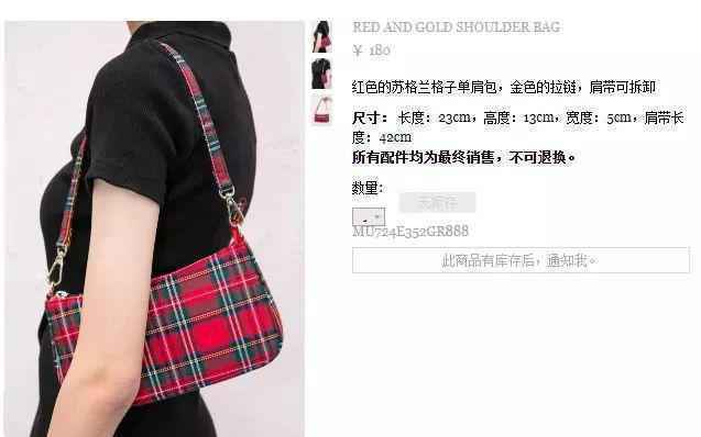 审美成熟的女生，不需要追BM风