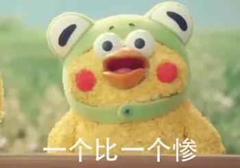 国外流行的奇葩婚礼！国人：打死也不尝试！