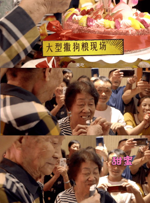 相识1个月闪婚，却独宠她57年：90岁的袁隆平，也太酷了！