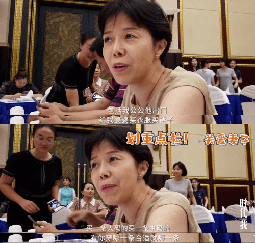 相识1个月闪婚，却独宠她57年：90岁的袁隆平，也太酷了！