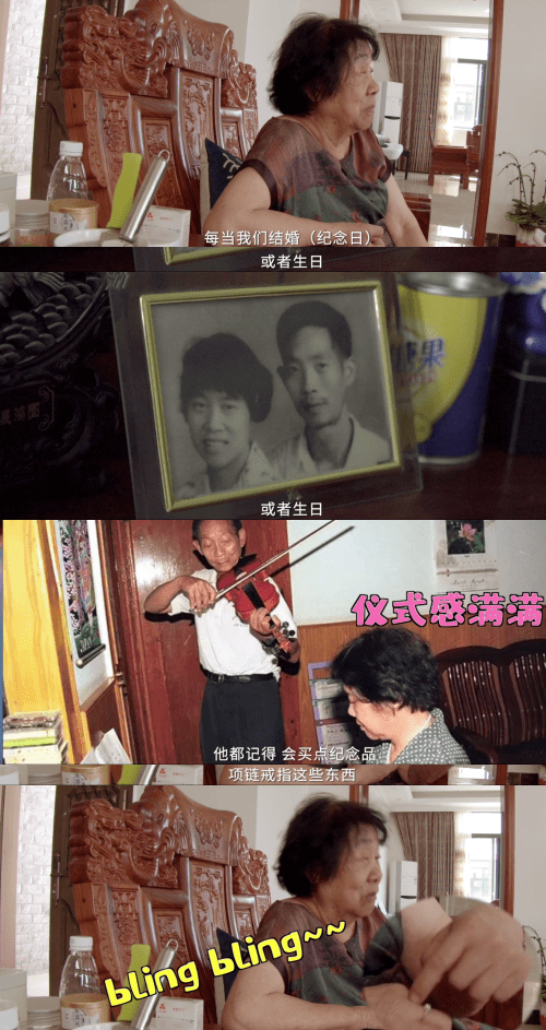 相识1个月闪婚，却独宠她57年：90岁的袁隆平，也太酷了！