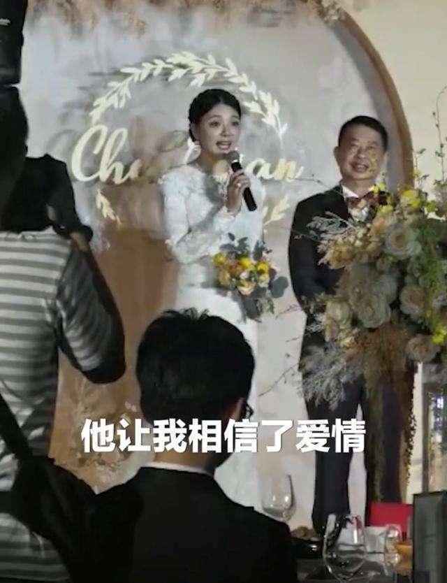 63岁上市公司董事长娶38岁妻子，爱情真的可以突破年龄界限？