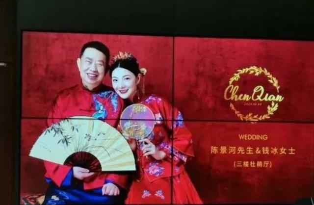 63岁上市公司董事长娶38岁妻子，爱情真的可以突破年龄界限？