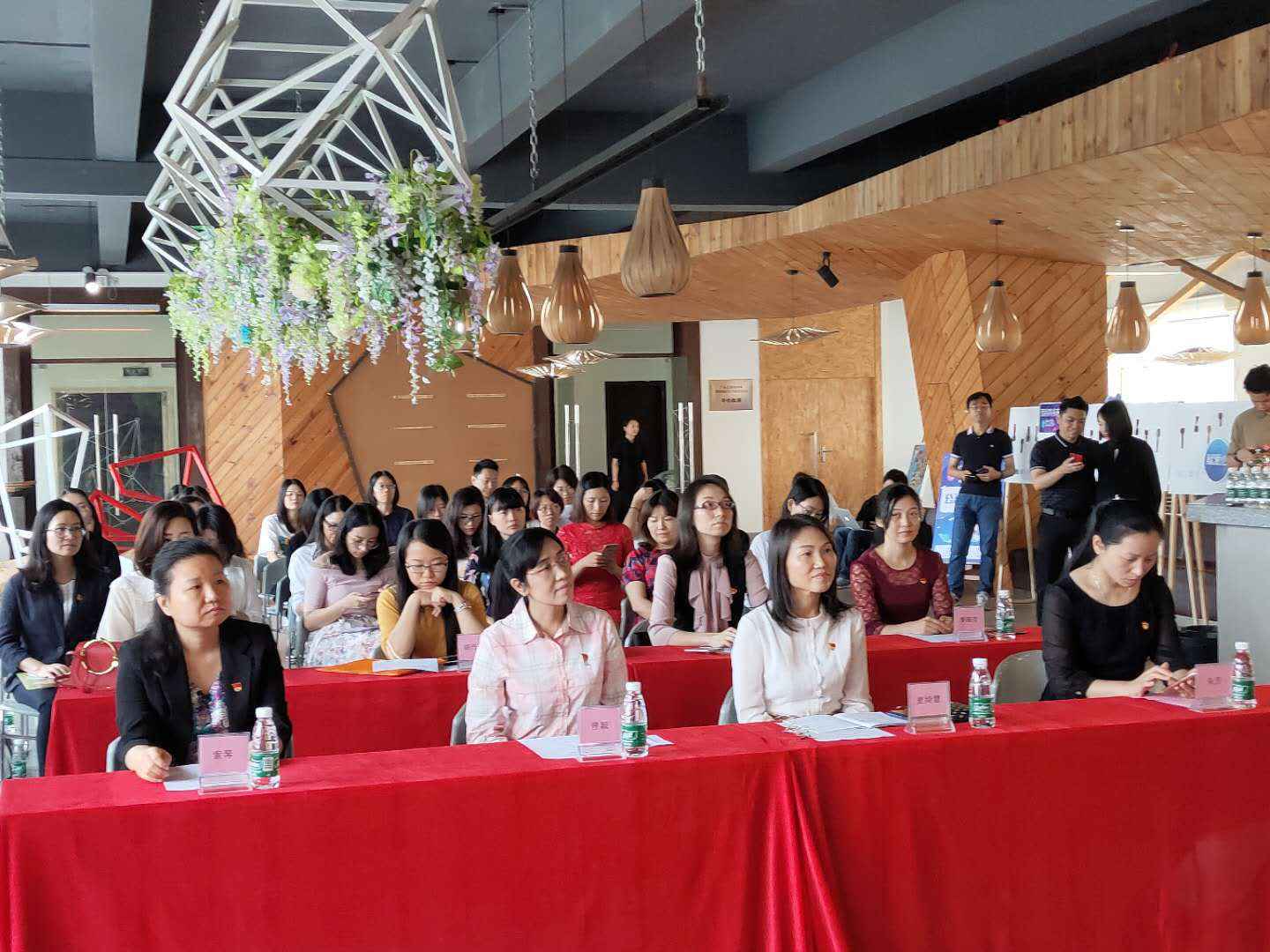 顺德第二个“佛山融爱”妇女创业创新基地揭牌
