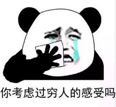 @祁门人，2020年最新结婚价目表来了