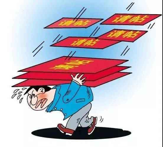 @祁门人，2020年最新结婚价目表来了