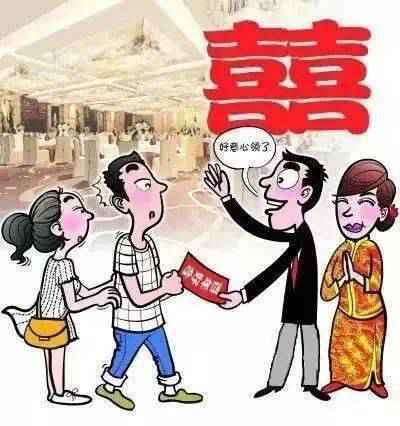 @祁门人，2020年最新结婚价目表来了