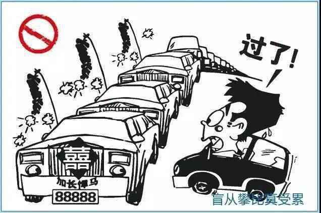 @祁门人，2020年最新结婚价目表来了
