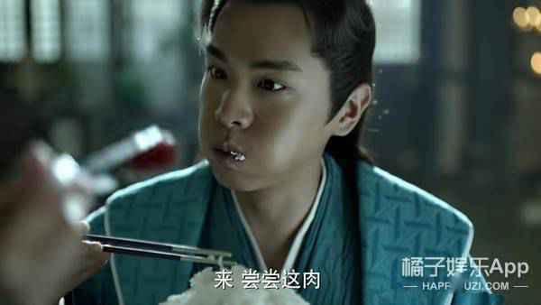 这种人活该他火啊…