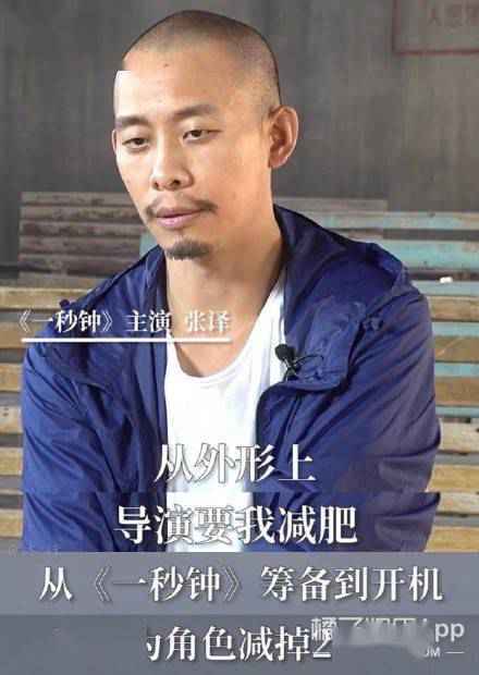 这种人活该他火啊…