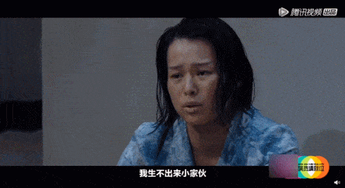 这种人活该他火啊…