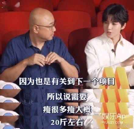 这种人活该他火啊…