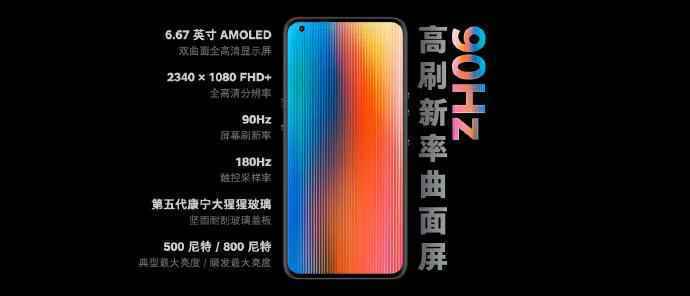 4499元起坚果R2正式发布