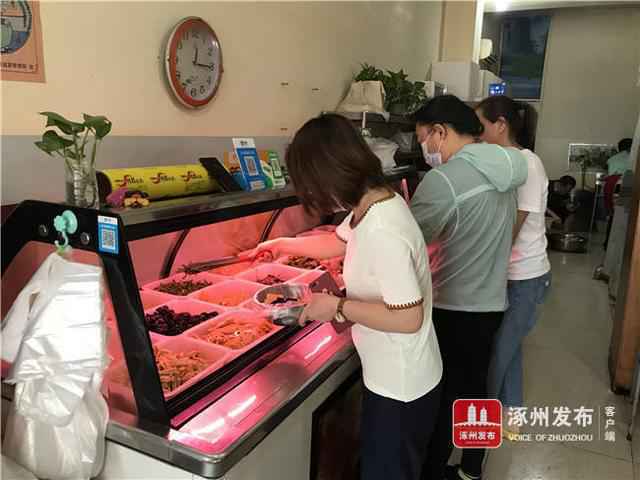 【百行百业】80后小夫妻创业 用勤劳的双手和不懈的努力诠释初心