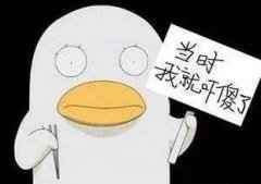 天呐！玉城某超市购物车上怎会有这么恶心的东西！有市民表示被吓到了.....