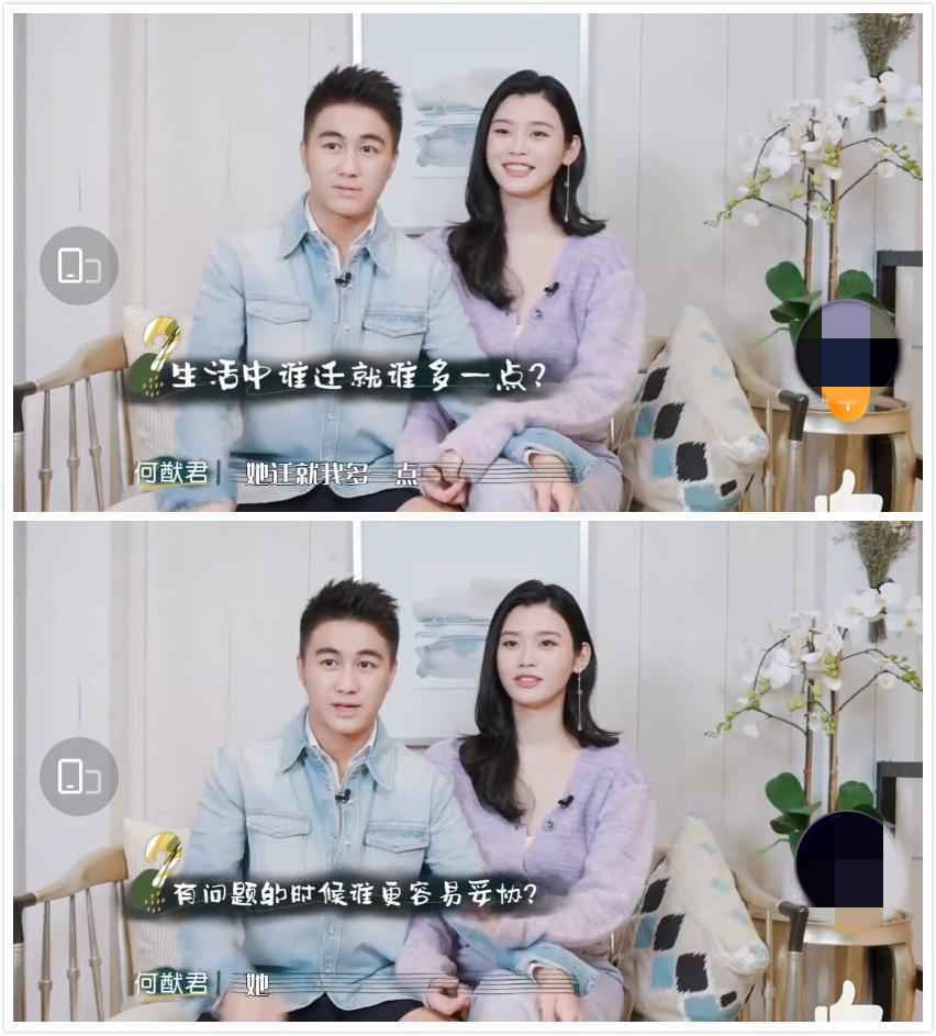 奚梦瑶终于不住酒店了！穿紧身裤在复式豪宅健身，没有富太太范