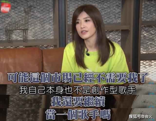 苏慧伦50岁生日进阶“公车女王”，冻龄似30岁，嫁二婚老公当后妈