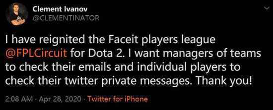 Puppey牵头重启Faceit线上赛