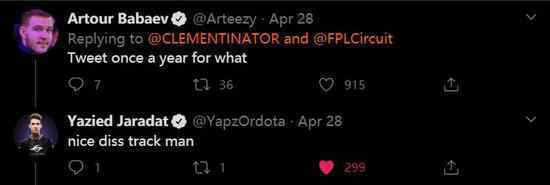 Puppey牵头重启Faceit线上赛