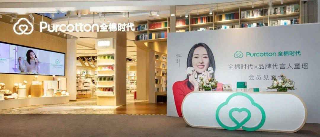 深圳这家千平大店因棉花火了！市民围观拍照，他们在看什么？