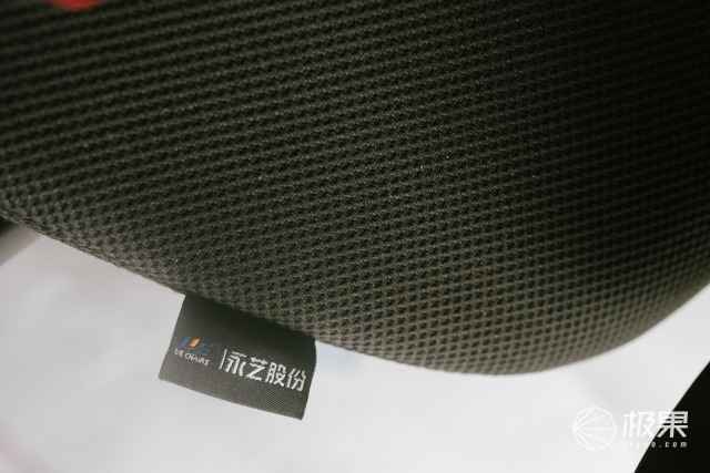 久坐也能很舒适，人体工学仿生曲面，这把神仙椅从颈到腰呵护你