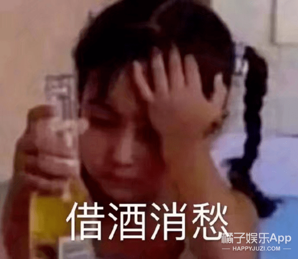 现实版何以琛翻车？心动的offer薛俊杰被曝劈腿，真全员海王？