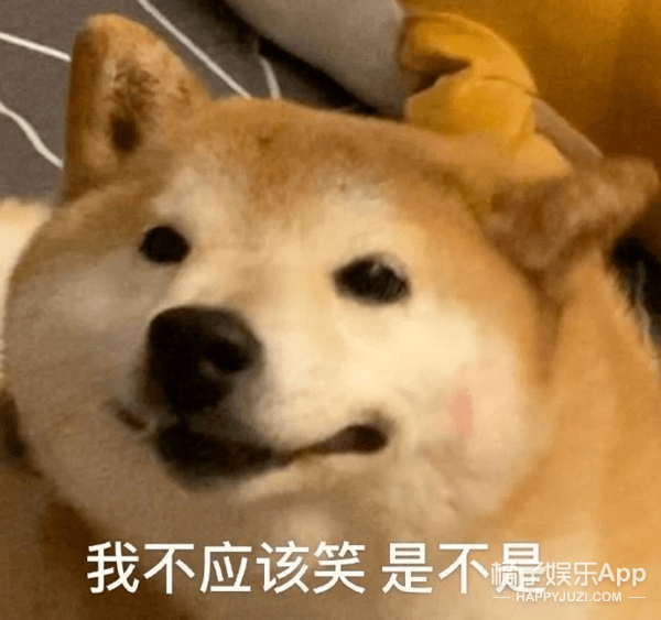 现实版何以琛翻车？心动的offer薛俊杰被曝劈腿，真全员海王？