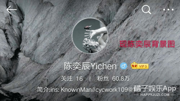 现实版何以琛翻车？心动的offer薛俊杰被曝劈腿，真全员海王？