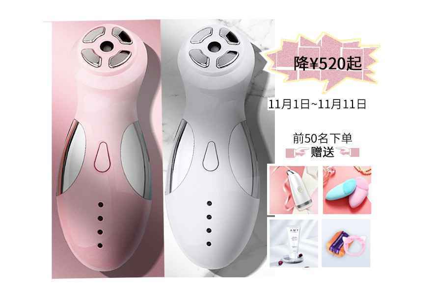 脸垂显老10岁？试试用这个方法改进......