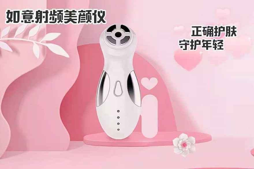 脸垂显老10岁？试试用这个方法改进......