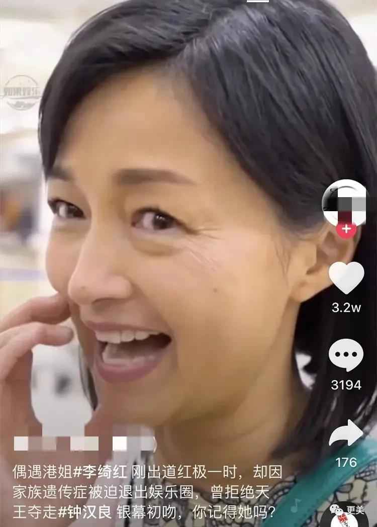 夺钟汉良初吻的甜妹女神，50岁满脸纹路、亿万网友众筹求do脸