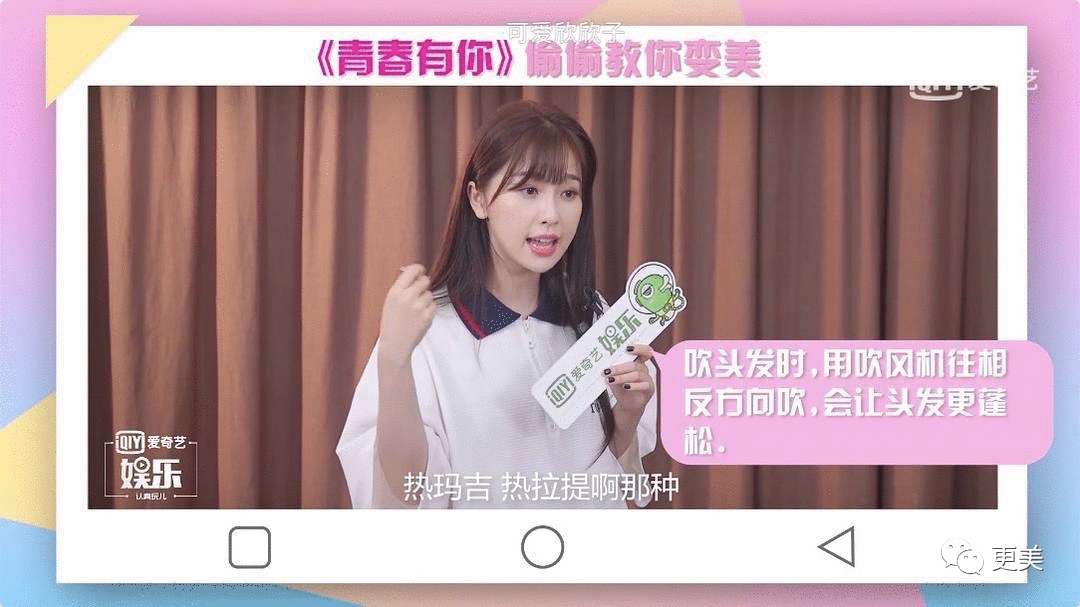 夺钟汉良初吻的甜妹女神，50岁满脸纹路、亿万网友众筹求do脸