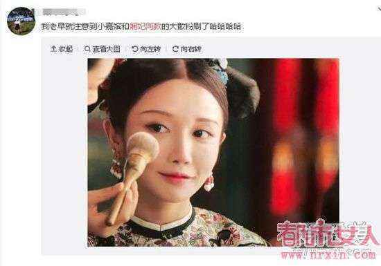 皇后娘娘的手串、嘉嫔的化妆刷 延禧攻略同款一次看个够！