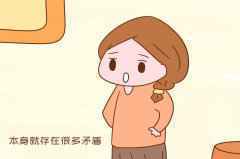 “要我多读书、早结婚、多生孩子，还要多赚钱，女人是超人吗？”
