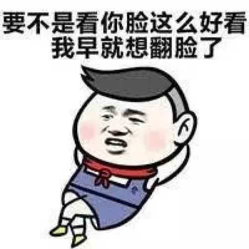 开心一笑：女友交往了半个月，突然有一天趴在俺怀里哭了
