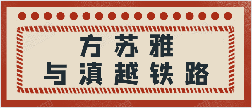 这个藏在联盟路上的法式公园，你一定没去过