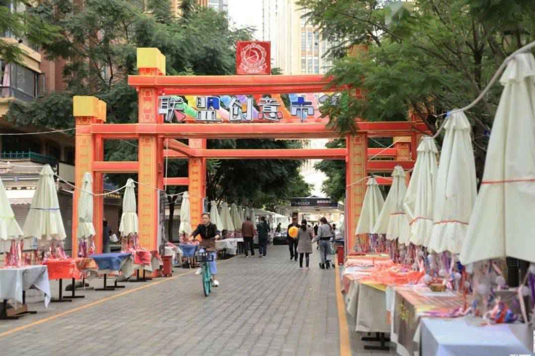 这个藏在联盟路上的法式公园，你一定没去过