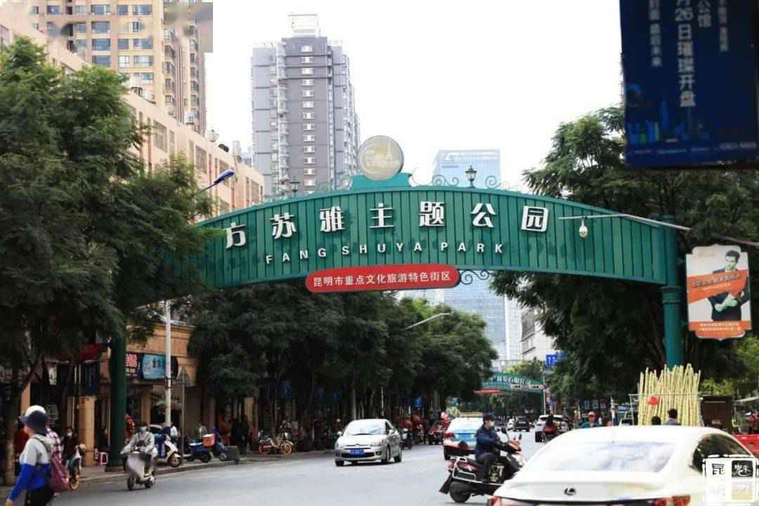 这个藏在联盟路上的法式公园，你一定没去过