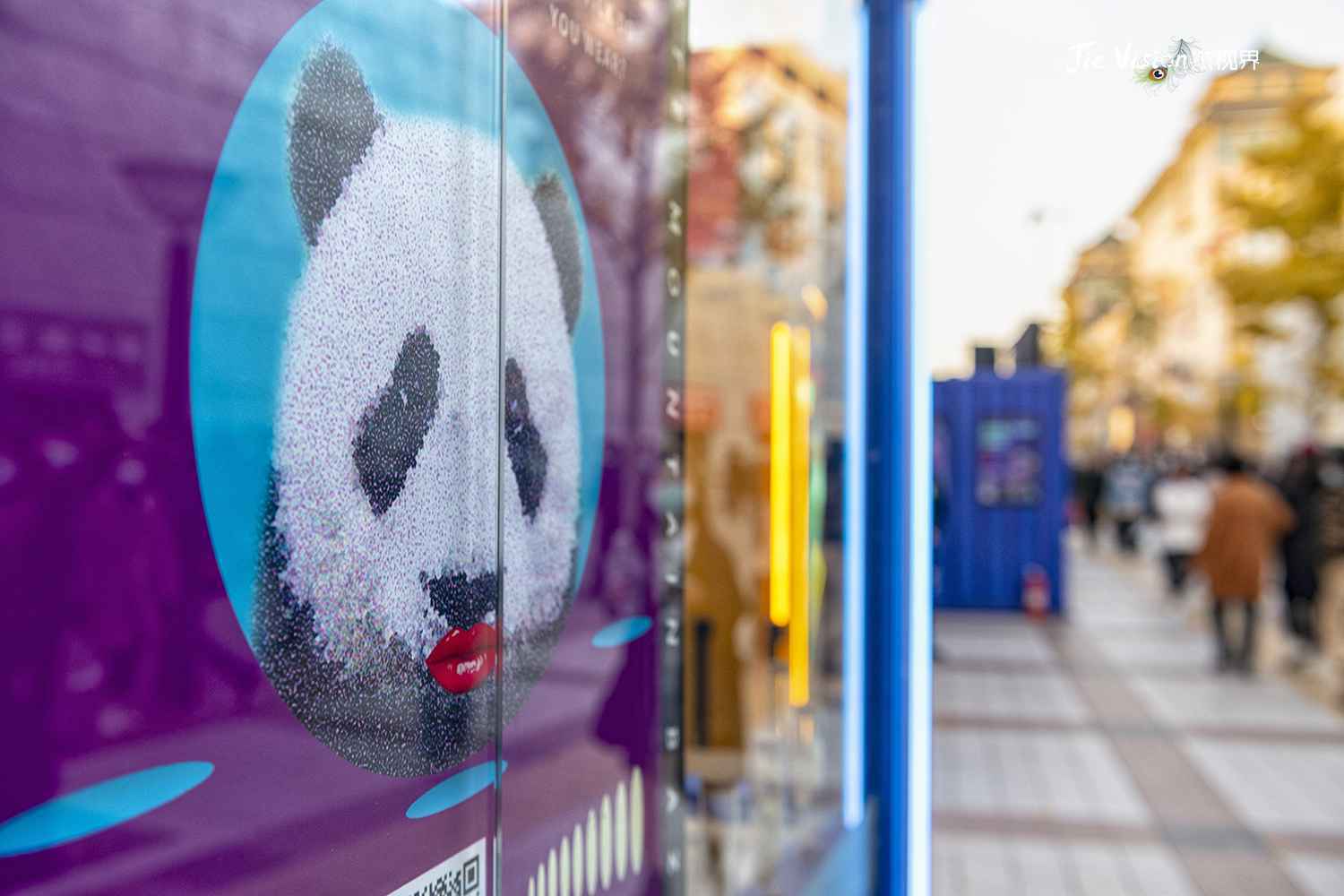 穿越千年的“时光之旅”京城商街的“深山集市”飞越千里来见你！