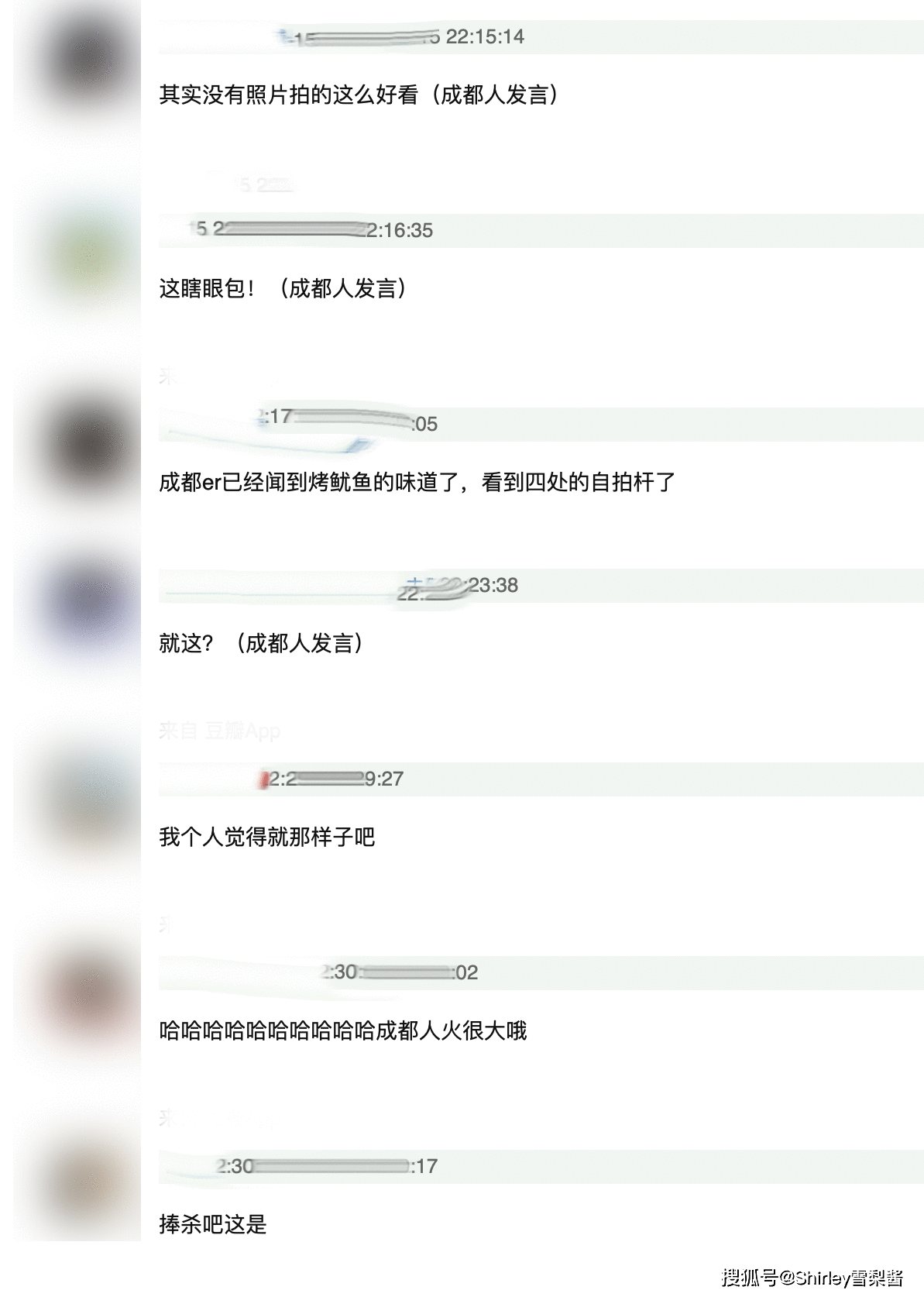 CNN评选世界最美街道，这条街成中国唯一入选街道，并高居榜首