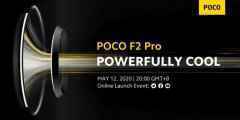 小米POCO F2 Pro官宣：搭载骁龙865？
