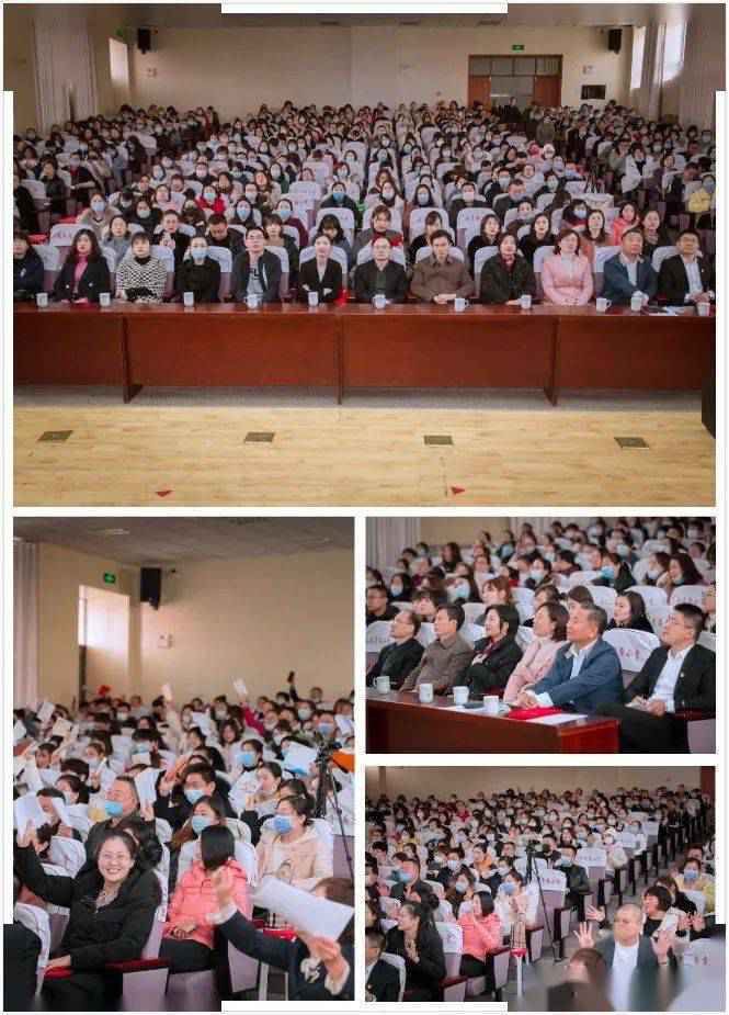 家长节——南京路小学