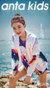 安踏儿童正式官宣品牌“活力顽家”ELLA GROSS 顽美出发