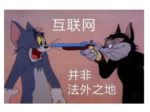 LOL设计师游戏单排惨遭性骚扰！拳头官方出面寻找解决方法！
