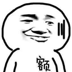 玩游戏还能救命？一网友父亲因脑梗住院，竟是这样发现病情的……