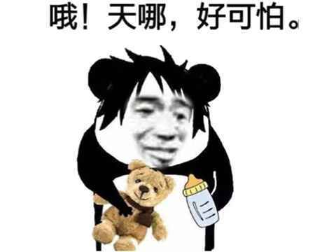 玩游戏还能救命？一网友父亲因脑梗住院，竟是这样发现病情的……