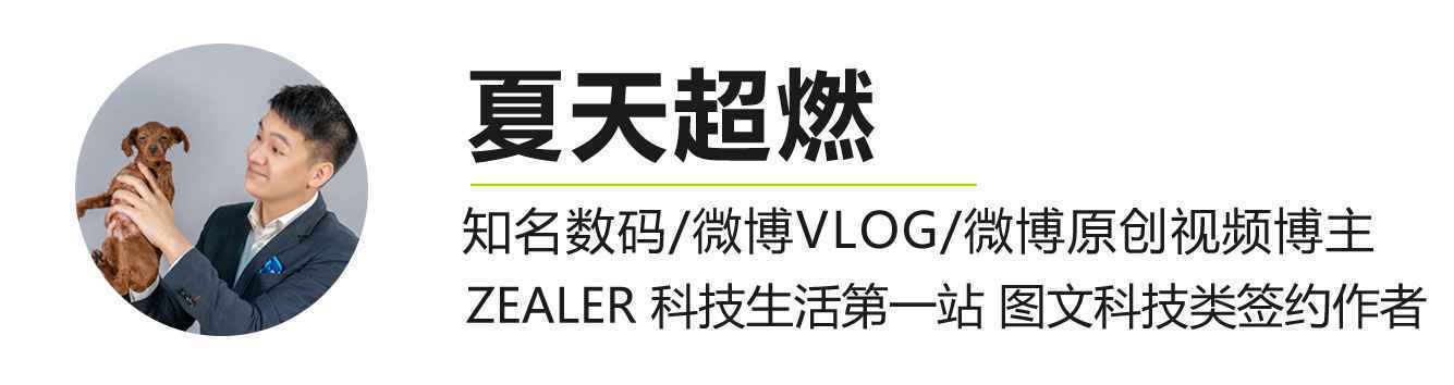 商务、家庭都能完美兼顾的投影仪——明基E530 智能投影仪