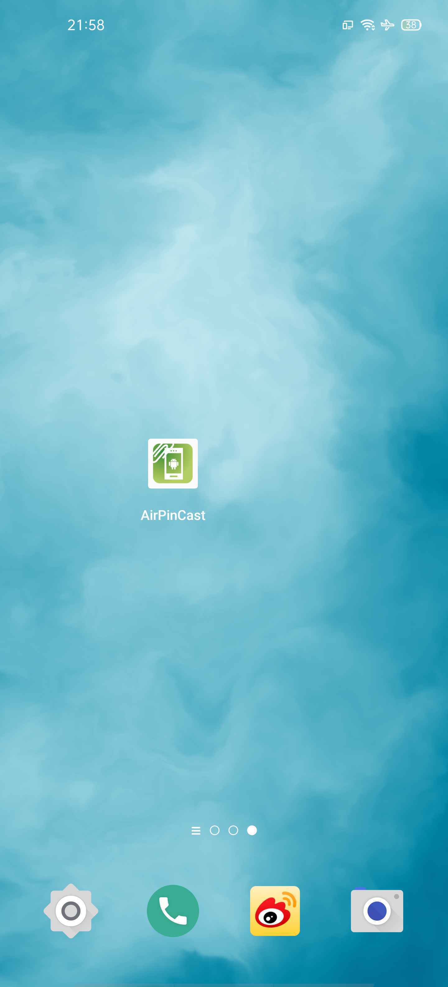 商务、家庭都能完美兼顾的投影仪——明基E530 智能投影仪